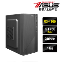 【華碩平台】R3四核{傑尼龜}GT730獨顯文書機(R3-4100/16G/240G_SSD)