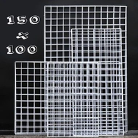 Kawat Ram 150x100 cm Tebal Rak Display Aksesoris Ram Kawat pot bunga