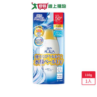 曼秀雷敦水潤肌超保濕水感防曬露110g【愛買】