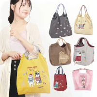 【Kusuguru Japan】母親節禮物 日本眼鏡貓 手提包 環保袋日本刺繡尼龍購物袋(多款任選)