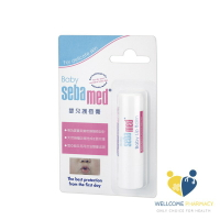 施巴Sebamed 嬰兒護唇膏(4.8g) 原廠公司貨 唯康藥局