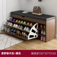 換鞋凳家用門口翻斗鞋柜坐式穿鞋凳帶收納進門凳入戶軟包坐墊鞋架