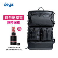 【deya】榮獲法國發明獎-CROSS二合一抗菌機能後背包-黑色(送:美國Oster果汁機-市價:2380)