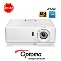 【限時送4K APPLE TV】 OPTOMA UHC50 4K UHD 240Hz 家庭劇院 雷射投影機 公司貨