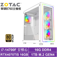 華碩B760平台[俠盜L9BC]i7-14700F/RTX 4070 TI SUPER/16G/1TB_SSD