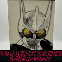 {可刷卡 打統編}萬代假面騎士真骨雕SHF全系列空我w獠牙王牌帝騎kiva響鬼可動手辦