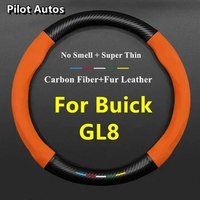 Super Thin Fur Leather Carbon Steering Wheel Cover For Buick GL8 3.0 CT2 CT3 GT 2.5L LT CT0 XT 2.4 2004 2005 2006 2007 2011
