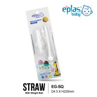 EPLAS BABY ACCESSORIES Kids Baby Bottle Silicone Straw EGQ-350,450BPA Replacement V-Shape Straw With