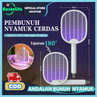 【COD】Homelix Raket nyamuk 3 in 1 Mosquito killer HRDWP01WT putih Baterai Listrik Kabel
