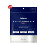 [ New ] LuLuLun Hydra-ID Idebenone Sheet Mask มาสก์หน้าญี่ปุ่น เพิ่มความชุ่มชื้น ผิวเรียบเนียน