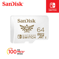 SanDisk Nintendo Switch 專用 MicroSDXC 64GB 記憶卡