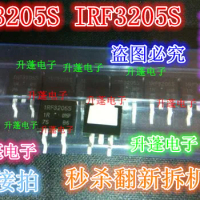 5pieces F3205S IRF3205S IRF3205NS TO-263