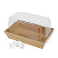 PA-BB1408輕食盒(S)(PET蓋) (點心/蛋糕/沙拉/麵包/三明治/外帶/免洗餐盒)【裕發興包裝】YC0291YC0292