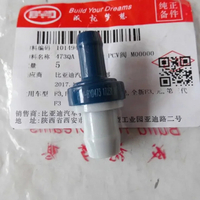 Corcoransu วาล์วไอเสียสำหรับ BYD F3 F0 G3 L3 F6 G6 S6 M6 วาล์วกันกลับ/วาล์วหมุนเวียน PCV 2Z5B1 ตัวตั
