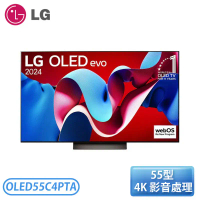 【LG 樂金】55吋 OLED 4K顯示器 OLED55C4PTA