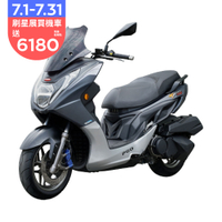 PGO TIGRA 250 ABS 2025年全新車(彪虎/黃牌重機/重型機車)