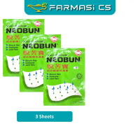 Neobun Plus Medicated Plaster 3 Sheets (TRIPLE) EXP:09/2027 [ 110mm x 180mm Farmasi CS ]