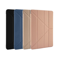 【Pipetto】Origami iPad Pro 11吋 多角度折疊保護殼(保護套)