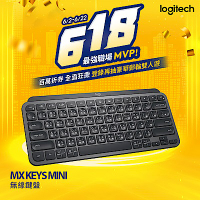 羅技 MX Keys Mini 無線鍵盤-石墨灰