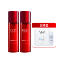 【OLAY 歐蕾】超值囤貨組★大紅瓶精華乳買一送一(新生高效緊緻精華乳100ml x2)