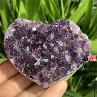 純天然紫水晶簇切割小愛心共生方解石原礦礦物石實物圖4