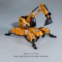 Transformable Engineering Vehicle, Extra-Long Crane, Liftable Excavator, Crane Model, Children's Toy