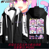 {可刷卡 打統編}Hololive虛擬主播短袖vtuber湊阿庫婭阿夸夾克二次元Q版男女外套