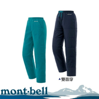 【Mont-Bell 日本 童 THERMA WRAP 雙面人纖長褲《雀藍/深藍》】1101490/防風/保暖褲/防寒