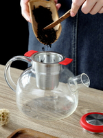 茶濾泡茶神器濾茶304不銹鋼茶漏茶葉過濾器茶隔單獨濾網