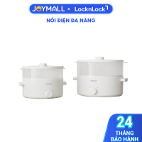 Nồi Điện Đa Năng Bianco LocknLock EJP134IVY (5 lít), EJP124IVY (3 lít), Hàng Chính Hãng, Nấu nhanh, 