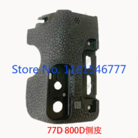 For Canon new 77D 800D side shell left side leather USB leather cover rubber camera repair