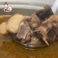 【阿罵巴豆夭】正宗紅燒羊肉爐/滿799免運/約2400g±10%(2入)