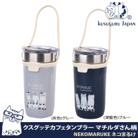 【Kusuguru Japan】環保吸管保溫杯 附可拆提把 矽膠吸管 日本眼鏡貓 550ml大容量保溫杯瓶 送禮 禮物