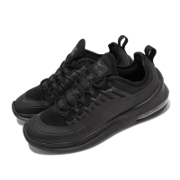 Nike 休閒鞋 Air Max Axis 運動 女鞋 海外限定 氣墊 避震 支撐 包覆 穿搭 全黑 AA2168006