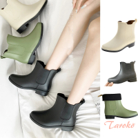 預購 Taroko 英倫單色彈性防水內裡加絨短筒雨鞋(6色可選)