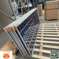 出售Trina天合太陽能板710w大功率雙面光伏板N型屋頂發電板-淘淘屋 可開發票