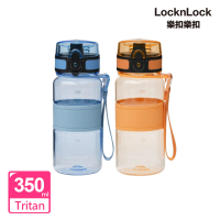 LocknLock 樂扣樂扣 Tritan優質矽膠提帶運動水壺/350ml(二色任選)