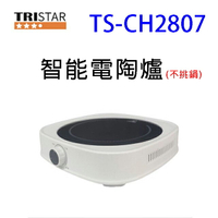 TRISTAR 三星 TS-CH2807 智能電陶爐(不挑鍋)