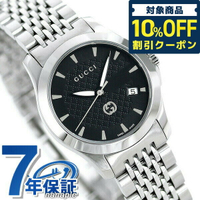 古馳 GUCCI 時計 Gタイムレス 28mm 女錶 女用 手錶 品牌 YA1265006 GUCCI ブラック 記念品