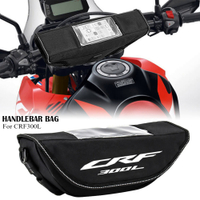 Honda CRF450ATV CRF450L CRF300L CRF250L CRF250L CRF250L Dust-proof motorcycle handlebar storage bag CRF250L CRF 250 300 450 L