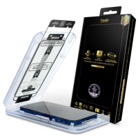 【hoda】iPhone 16 / 15 系列 AR抗反射抗藍光電競磨砂玻璃保護貼(德國萊因RPF20認證 附無塵太空艙貼膜神器)