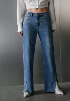 Urban Revivo Split Hem Jeans