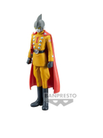 ฟิกเกอร์ Dragon Ball Super: Super Hero Ichibansho Gamma 1