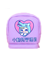PURPLE QT COSMETIC BAG