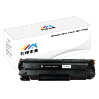 【列印市集】for HP CF283X / 83X / CRG-337 相容 副廠碳粉匣(適用機型 M201dw/M201n/MF212w)