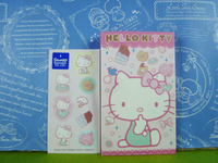 【震撼精品百貨】Hello Kitty 凱蒂貓~紅包袋組~粉甜點【共1款】
