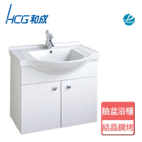 【HCG 和成】不含安裝臉盆浴櫃(LCS4176-510E)