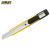 耀您館★日本製OLFA自動卡鎖中型美工刀MT-1型(左右手皆可,替刃12.5mm)203B美工刀中美工刀具切割刀切割工具【全館299超取免運】【APP下單點數4倍送】