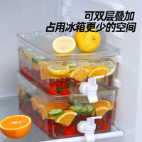 冷水壺 冷水壺家用大容量帶水龍頭涼水冰水桶檸檬水容器放冰箱冷泡瓶