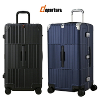 Departure 旅行趣 27吋 異形箱 胖胖箱 鋁框箱 行李箱 旅行箱 HD515-27 (四色)